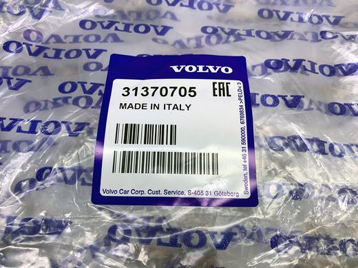31370705 Шланг (Патрубок) інтеркулера правий Volvo XC70 (-16) / XC60 (-17) / V70 (-16) / V60 (-18) / S80 (-16) / S60 (-18)