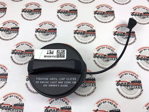LR138718 Крышка топливного бака Range Rover Vogue L322/L405/L460 / Sport L320/L494/L461 / Evoque L538/L551 / Velar L560 / Land Rover Discovery 3/4/5 L319/L462 / Sport L550 / Defender L663