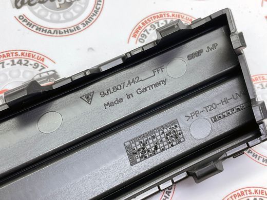 9J1807442OK1, 9J1 807 442 OK1 Кришка буксирувального вуха заднього бампера, матова чорна Porsche Taycan 9J1/9J1-2