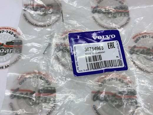 30714968 Опора переднего амортизатора с подшипником Volvo XC90 (-14) / XC70 (-07) / V70 (-08) / S60 (-09)