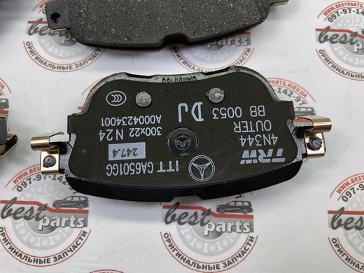 A000420920364, A 000 420 92 03 64 Колодки гальмівні задні Mercedes E W213/C238 / CLS C257