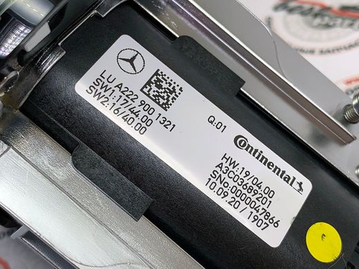 A2229001321, A 222 900 13 21 Перемикач управління мультимедійною системою в центральній панелі Mercedes S C217 / W222