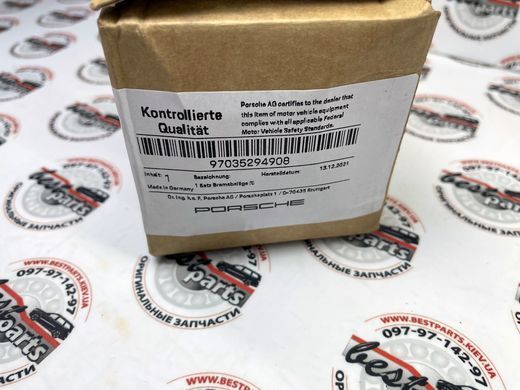 97035294908, 970 352 949 08 Колодки тормозные задние Porsche Panamera 970