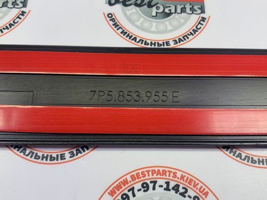 95851295501041, 958 512 955 01041 Накладка декоративна задньої кришки багажника нижня чорна Porsche Cayenne 958