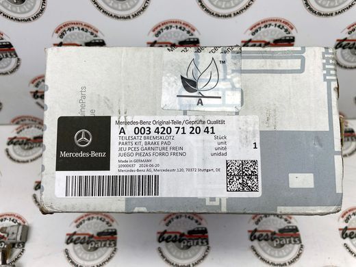 A003420712041, A 003 420 71 20 41 Колодки передние Mercedes E W211 / CL C215 / CLS C219 / S W220/W221 / SL R230