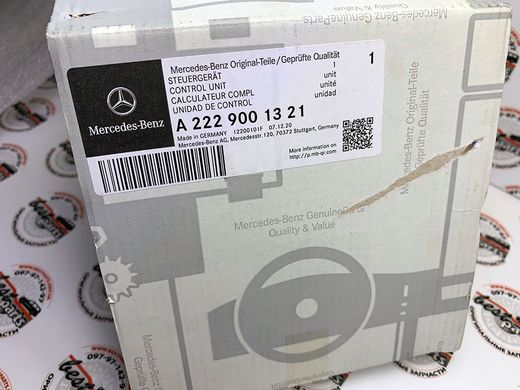 A2229001321, A 222 900 13 21 Перемикач управління мультимедійною системою в центральній панелі Mercedes S C217 / W222