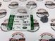 LR004304 Пробка поддона сливная масла Range Rover Evoque L538 / Land Rover Freelander 2 L359