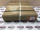 LR001018 Диск тормозной задний Land Rover Freelander 2 L359