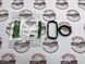LR105592 Прокладка термостата Range Rover Vogue L405 / Sport L494 / Velar L560 / Evoque L538 / Land Rover Discovery 5 L462 / Sport L550 / Defender L663