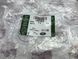 LR073372 Трійник системи охолодження Range Rover Vogue L405 / Sport L320 / L494 / Land Rover Discovery 3/4 L319