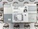 A003420712041, A 003 420 71 20 41 Колодки передние Mercedes E W211 / CL C215 / CLS C219 / S W220/W221 / SL R230