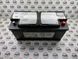 61217604808, 61 21 7 604 808 Аккумулятор (АКБ) 12V 105AH 950A AGM BMW 2 G42 / 3 G20/G21/G28 / 4 G22/G23/G26 / 5 G30/G31/G38 / 6 G32 / 7 G11/G12 / 8 G14/G16 / X3 G01/G08/F97 / X4 G02/F98 / X5 G05/F85/F95 / X6 G06/F86/F96 / X7 G07