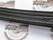 LR157017 Склоочисник (двірник) правий з обігрівом та омивачем Range Rover Vogue L460 / Sport L461