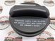 LR138718 Крышка топливного бака Range Rover Vogue L322/L405/L460 / Sport L320/L494/L461 / Evoque L538/L551 / Velar L560 / Land Rover Discovery 3/4/5 L319/L462 / Sport L550 / Defender L663