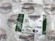 LR138718 Крышка топливного бака Range Rover Vogue L322/L405/L460 / Sport L320/L494/L461 / Evoque L538/L551 / Velar L560 / Land Rover Discovery 3/4/5 L319/L462 / Sport L550 / Defender L663
