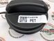 LR138718 Крышка топливного бака Range Rover Vogue L322/L405/L460 / Sport L320/L494/L461 / Evoque L538/L551 / Velar L560 / Land Rover Discovery 3/4/5 L319/L462 / Sport L550 / Defender L663