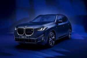 BMW показали лімітовану версію кросовера X3 M50
