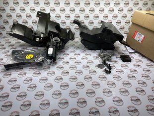 VPLGP0248 Крепеж боковой электрической выездной подножки (порога) левой к-т Range Rover Vogue L405 / Sport L494