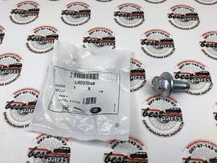 LR025048 Пробка масляного поддона двигателя 2.0 Petrol Range Rover Vogue L405 / Sport L494 / Evoque L538 / Land Rover Discovery Sport L550 / Freelander 2 L359