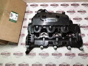 LR073585 Коллектор впускной левый Range Rover Vogue L322/L405 / Sport L320/L494 / Velar L560 / Land Rover Discovery 4/5 L319/L462