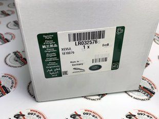 LR032576 Пыльник переднего наружного приводного вала (ШРУСА) Range Rover Vogue L322