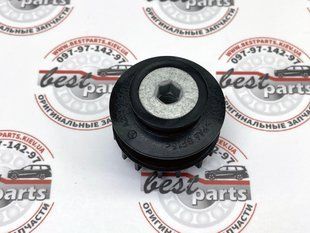 A2038800130, A 203 880 01 30 Направляющая переднего бампера Mercedes ML W164 / GL X164 / C W203