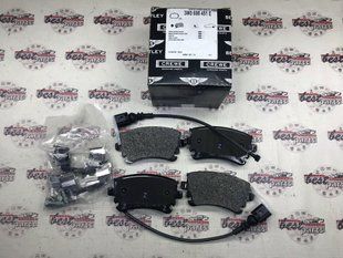 3W0698451E, 3W0 698 451 E Колодки гальмівні задні керамічні Bentley Continental