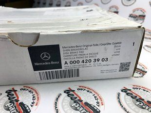 A0004203903, A 000 420 39 03 Колодки тормозные передние Mercedes S W223