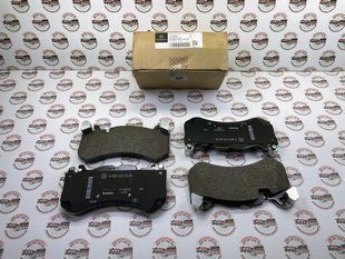 A0004202804, A 000 420 28 04 Колодки тормозные передние 63 AMG Mercedes M177 / AMG-GT R190 / E W213 / GLC X253