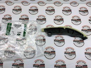 LR124262 Напрямна нижньої (первинної) ланцюга ГРМ задня 2.0 Petrol Range Rover Vogue L405 / Sport L494 / Evoque L538 / L551 / Velar L560 / Land Rover Discovery L462 / Sport L550 / Defender L663