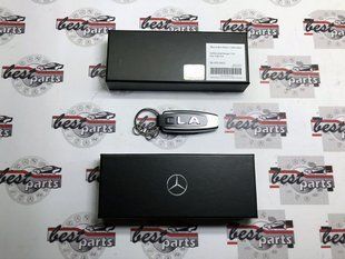 B66958422, B 669 584 22 Брелок для ключів Mercedes CLA клас