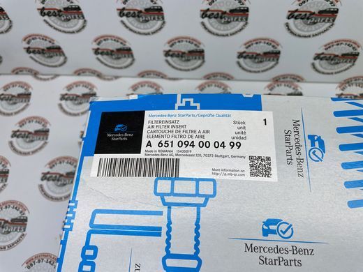 A651094000490, A 651 094 00 04 90 Фильтр воздушный CDI Mercedes C W204 / GLK X204 / E C207/W212 / CLS C218