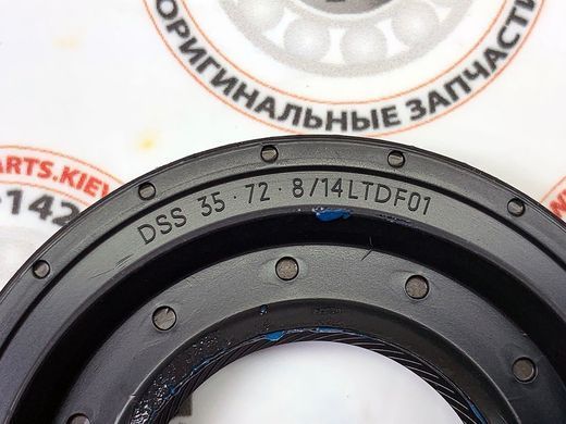95834119900, 958 341 199 00 Сальник раздаточной коробки задний Porsche Cayenne 958