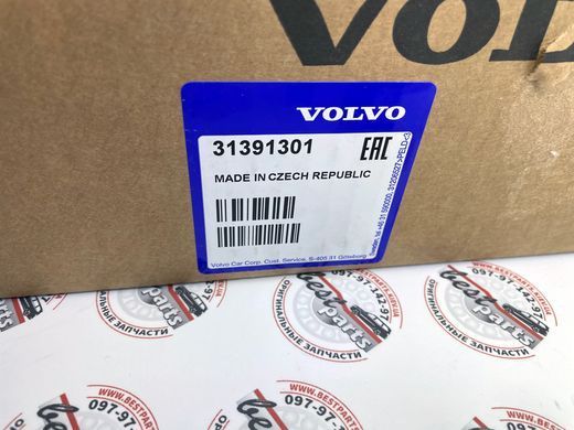 31391301 Ручка кришки багажника під камеру заднього виду Volvo XC60 (-17)