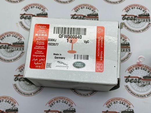 QFW500040 Клапан рулевой рейки Range Rover Vogue L322