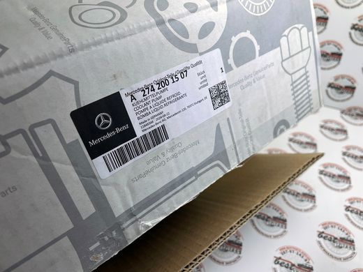 A2742001507, A 274 200 15 07 Насос (помпа) системы охлаждения USA Mercedes M274 / GLE W167/C167 / SLK R172 / GLK X204 / C W205 / E C207/W212/W213/C238 / CLS C218 / GLC X253 / V W447/W448 / Sprinter W907