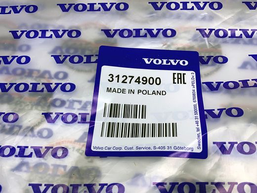 31274900 Трубка расширительного бачка вентиляционная Volvo XC70 (-16) / XC60 (-17) / V70 (-16) / V60 CC (-18) / V60 (-18) / S80 (-16) / S80L (-12) / S60 CC (-18) / S60 (-18)