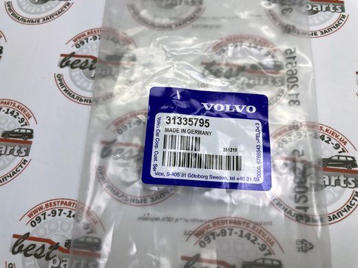 31335795 Амортизатор (Ліфт) лівий кришки багажника Volvo XC70 (-16) V70 (-16)