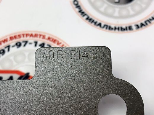 LR003622 Прокладка выпускного коллектора к турбине 3.6 Diesel Range Rover Vogue L322 / Sport L320