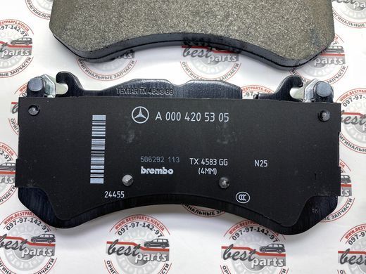 A0004202804, A 000 420 28 04 Колодки гальмівні передні 63 AMG Mercedes M177 / AMG-GT R190 / E W213 / GLC X253