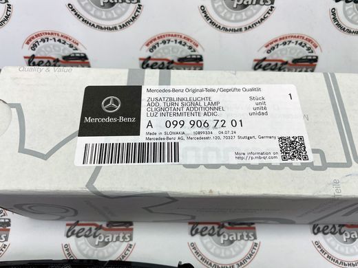 A0999067201, A 099 906 72 01 Повторитель поворота правого зеркала Mercedes C W205 / GLC X253 / V W447
