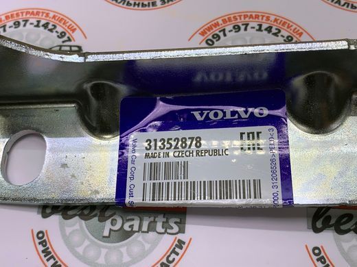 31352878 Петля капота левая Volvo XC90 (16-)