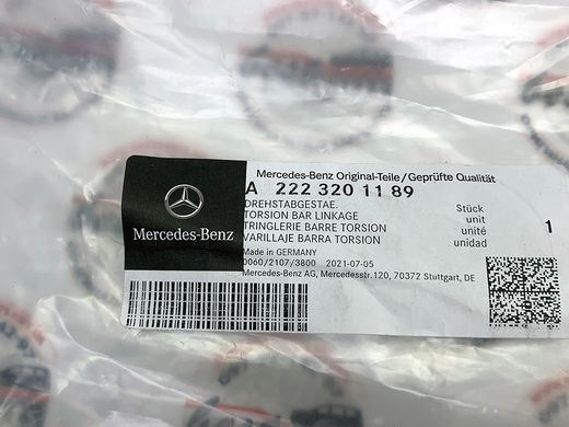 A2223201189, A 222 320 11 89 Стійка переднього стабілізатора ліва 4 matic Mercedes S C217 / W222
