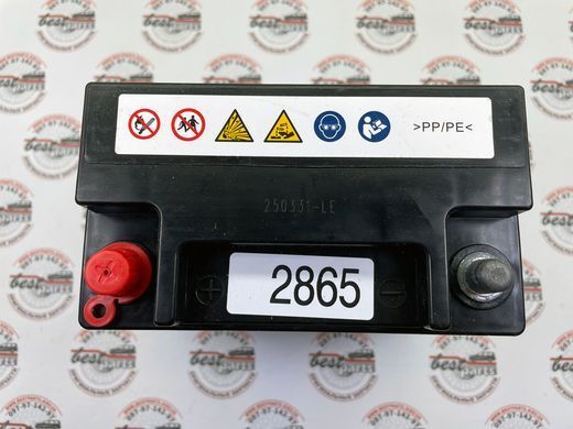 429123481 Аккумулятор (АКБ) ) вспомогательный 12V 14Ah 200A Range Rover Vogue L405/L460 / Sport L494/L461 / Velar L560 / Evoque L538/L551 / Land Rover Discovery 4 L319 / Sport L550 / Defender L663