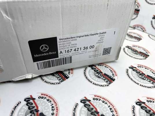 A1674213600, A 167 421 36 00 Диск тормозной передний 63 AMG