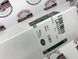 LR154776 Щітки склоочисника (двірники) к-т Range Rover Sport L320 / Land Rover Discovery 3/4 L319