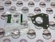 LR003622 Прокладка выпускного коллектора к турбине 3.6 Diesel Range Rover Vogue L322 / Sport L320