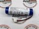 LR132077 Акумулятор телематичного обладнання Range Rover Vogue L460 / Sport L461 / Velar L560 / Evoque L551 / Land Rover Discovery 5 L462 / Sport L550 / Defender L663