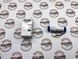 LR132077 Акумулятор телематичного обладнання Range Rover Vogue L460 / Sport L461 / Velar L560 / Evoque L551 / Land Rover Discovery 5 L462 / Sport L550 / Defender L663