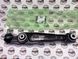 LR148056 Рычаг передней подвески задний нижний правый Range Rover Vogue L405 / Sport L494